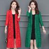Women Lace Cardigan Mid-length Summer Mesh Shawl Loose Over-the-knee Sun Protection Clothing Women Jacket Shirt Outerwear