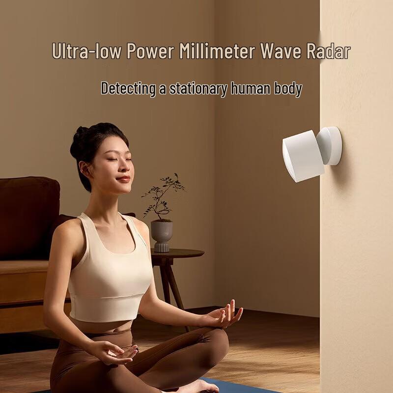 Xiaomi Smart Home Human Presence Sensor