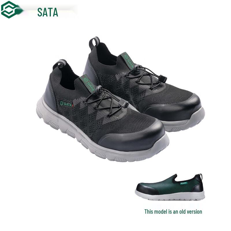 SATA Gale Lightweight Safety Shoes