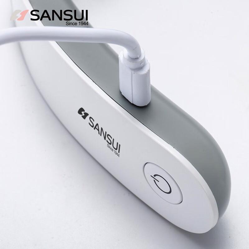 SANSUI Smart Neck Massager