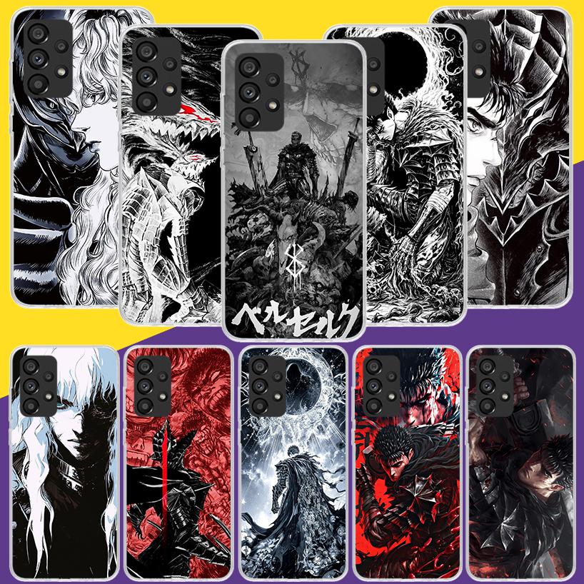Black White G-Guts B-Berserks Phone Case For Samsung Galaxy A52 A32 A22 A12 A02S A50S A30S A51 A31 AA71 Note 20 Ultra 10 S10 Plu