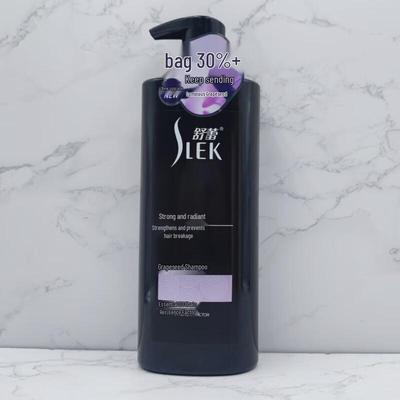 Shampoing Sunsilk