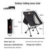ZISIZ Outdoor Portable Folding Camping Chair