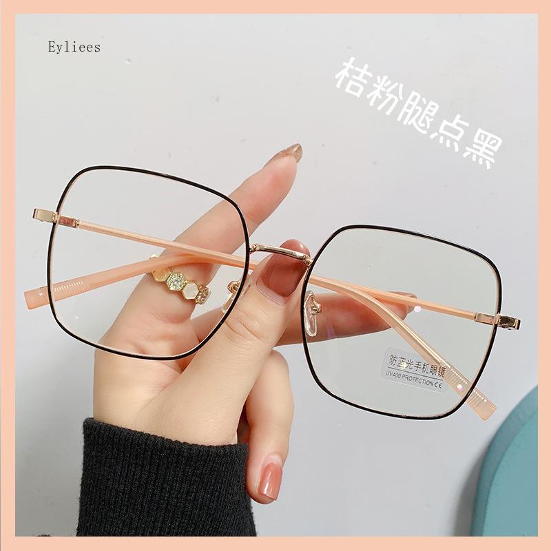 

Fashion Stylish Fashion Anti-Blue Light Eyewear Women Adults Men Adults Vintage Retro Extra Large Oversized Frame Construction Women Adults PC
