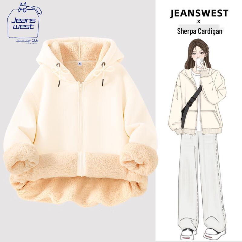 JEANSWEST CLUB Women's Fleece Lined Zip-Up Hoodie