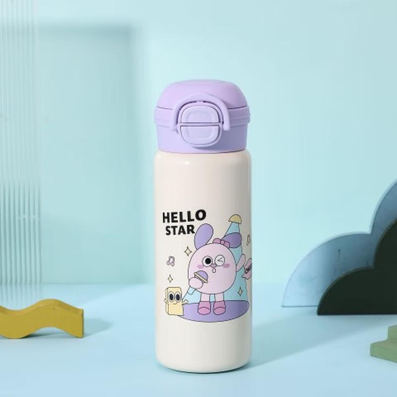MRSIKEY 316 Stainless Steel Kids Thermos