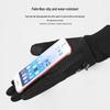 Nanjiren Men's Warm Windproof Touchscreen Gloves