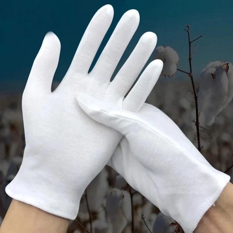 10Pairs Disposable Soft Cotton Gloves Inspection Mittens Jewelry Coins Silver Elastic Lining Men Women Gloves