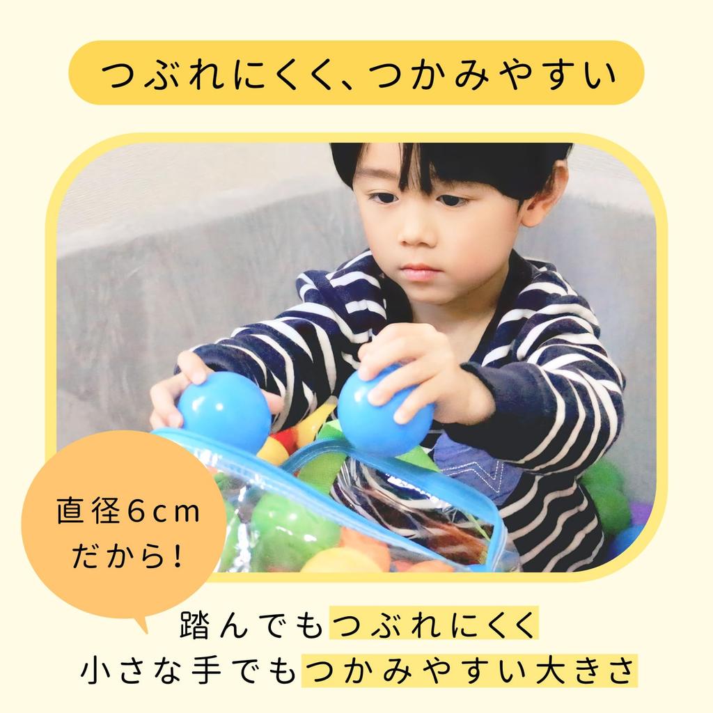 Coccoro Farbkugeln, 6cm Bällebad mit Aufbewahrungstasche (Regenbogen, 7 Farben, 100 Bälle)