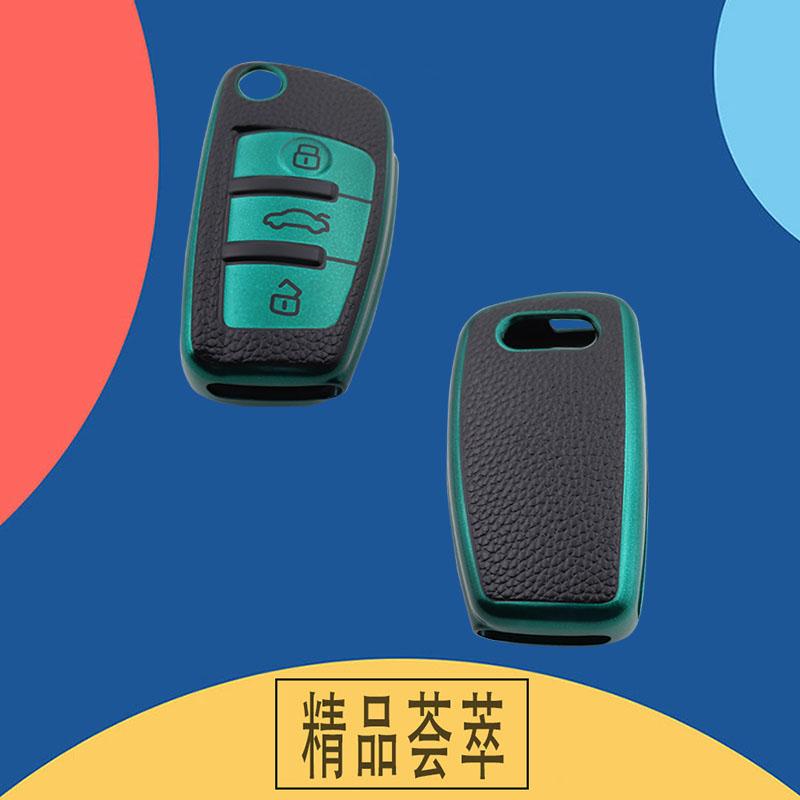 TPU Leather Car Remote Key Cover Case Shell Key Fob for C5 C6 R8 A1 A3 Q3 A4 A5 Q5 Q7 A6 S6 A7 B6 B7 B8 8P 8V 8L TT RS RS3 S3 Protector Holder
