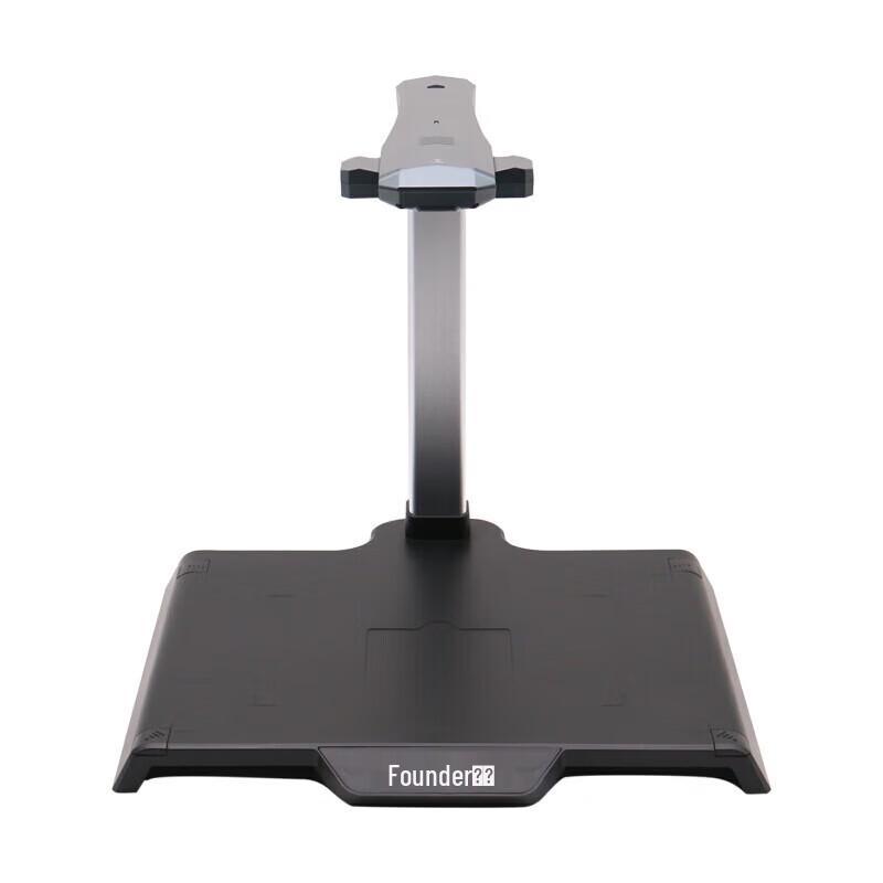 Founder Q1316 High-Speed Document Camera