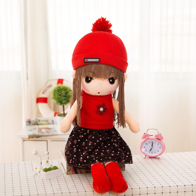 Phil Princess Plush Rag Doll - Changeable Cute Stuffed Toy for Girls