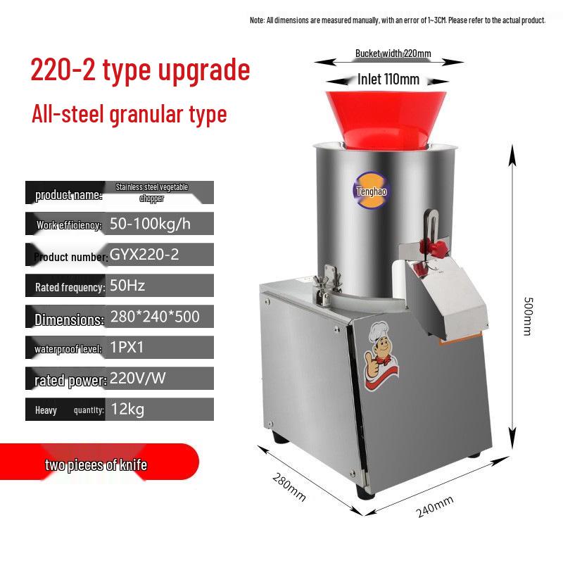 Tenghao Electric Vegetable and Meat Chopper, Multifunctional Canteen Mincer and Cutter
