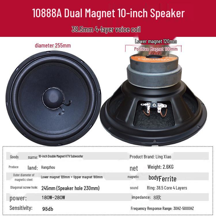 5, 6, 8, 10, 6.5, 12-inch Mid-Bass and Full-Range Home Audio Speaker