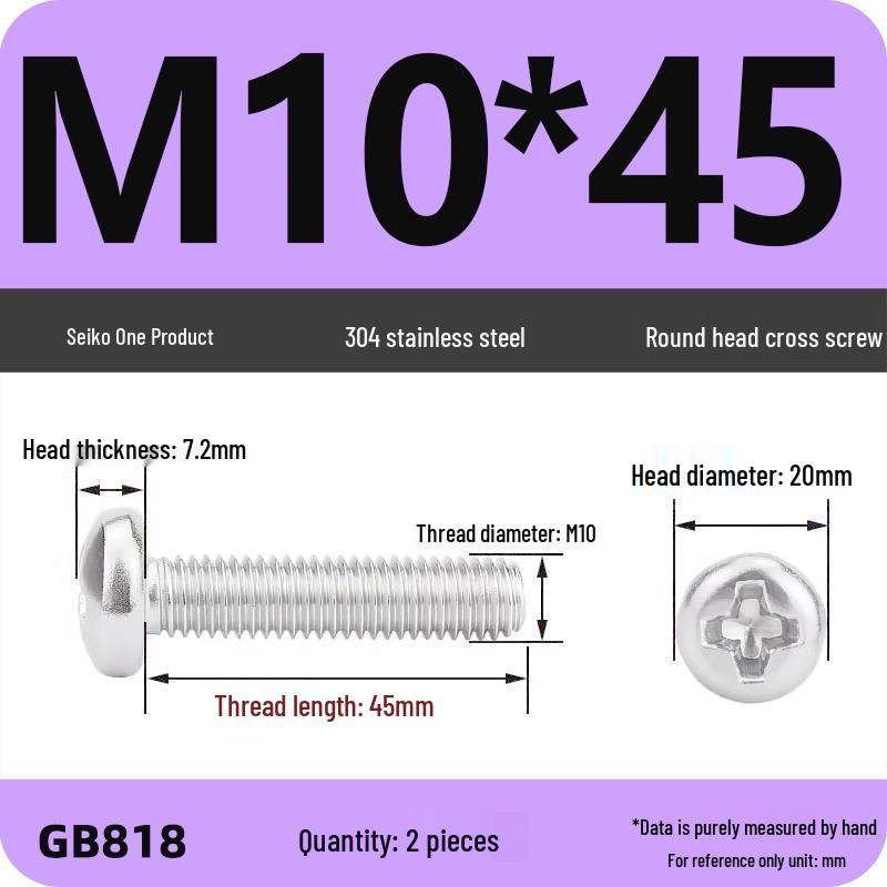Phillips Pan Head Machine Screws, 304 Stainless Steel, Sizes M1-M10