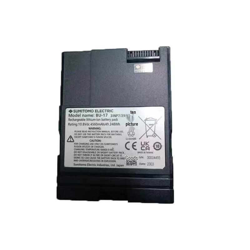 Sumitomo Electric BU-17 Battery