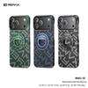 Remax Woven Texture Ultra-Thin Protective Magnetic Stand Case for iPhone 17 Series