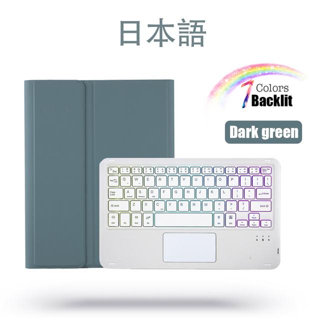 Bluetooth Touchpad Backlit Keyboard Case For Samsung Galaxy Tab S6 Lite 10.4 P610 P615 With Pen Slot Tablet TPU Protective Cover