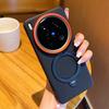 Metal Magnetic Ring Holder Red Lens Ring Raised Protect Lens Case For VIVO X200 Ultra X200S X200 Pro X100s Pro X100 Ultra Cover