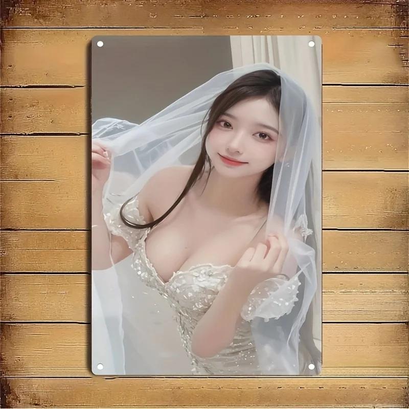 Vintage Metal Wall Art Sign, Wedding Decor Elegant Bride Poster - Heavy Duty Iron Wall Sign