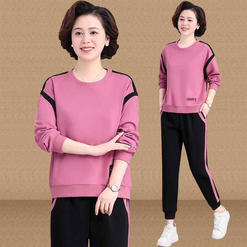 

Autumn 2026 Stylish Sportswear Set: Middle-Aged & Elderly Women s Two-Piece Hoodie for Spring & Fall XL (108-120 lbs) розовый/персиковый
