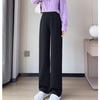 Schwarze High-Waist-Hose mit weitem Bein für Damen: 2026 Frühling/Sommer Petite Lässige Fließende Lange Gerade Hose