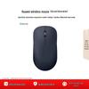 Huawei CD26R Wireless Mouse (2nd Gen)