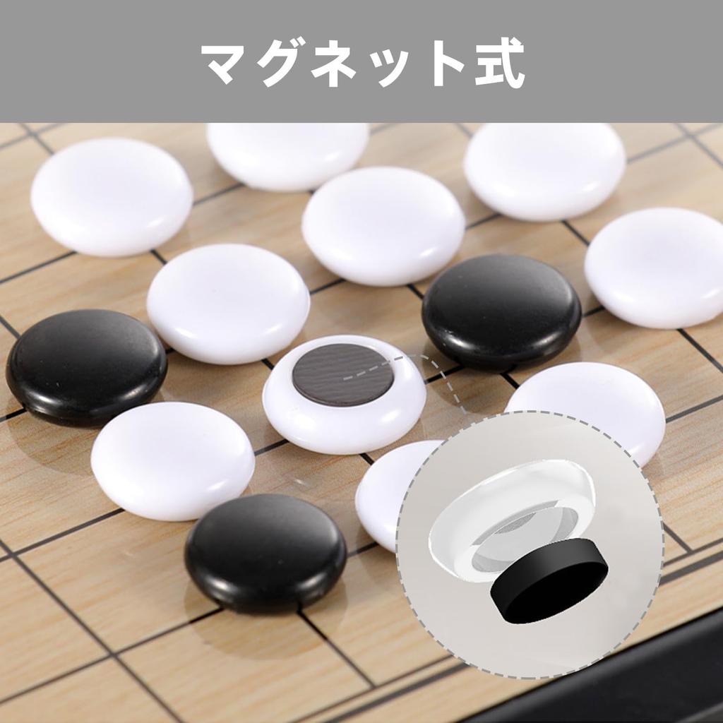 Foldable Portable Go Cm X Cm 151 Black 150 White Easy To Carry Magnetic Easy To Use Toy Set, 28.5 (L) 28.5 (W), Stones, Stones, Beginner-Friendly, &