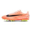 Nike Phantom GX Academy Comfortable AG (Rubber Short Studs) Soccer Shoes Unisex Soccer Shoes Orange DZ3486-800