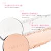 Milfie Idol Filter Powder Pink Pressed Powder with Puff Natural Prevents Makeup Zinc Adheres to Minimizes Base Shine Control (02 Veil) - Tone-Up,