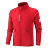 Unisex Chinese Team Tracksuit for Students and Coaches - Sports Uniform for Training and Referees