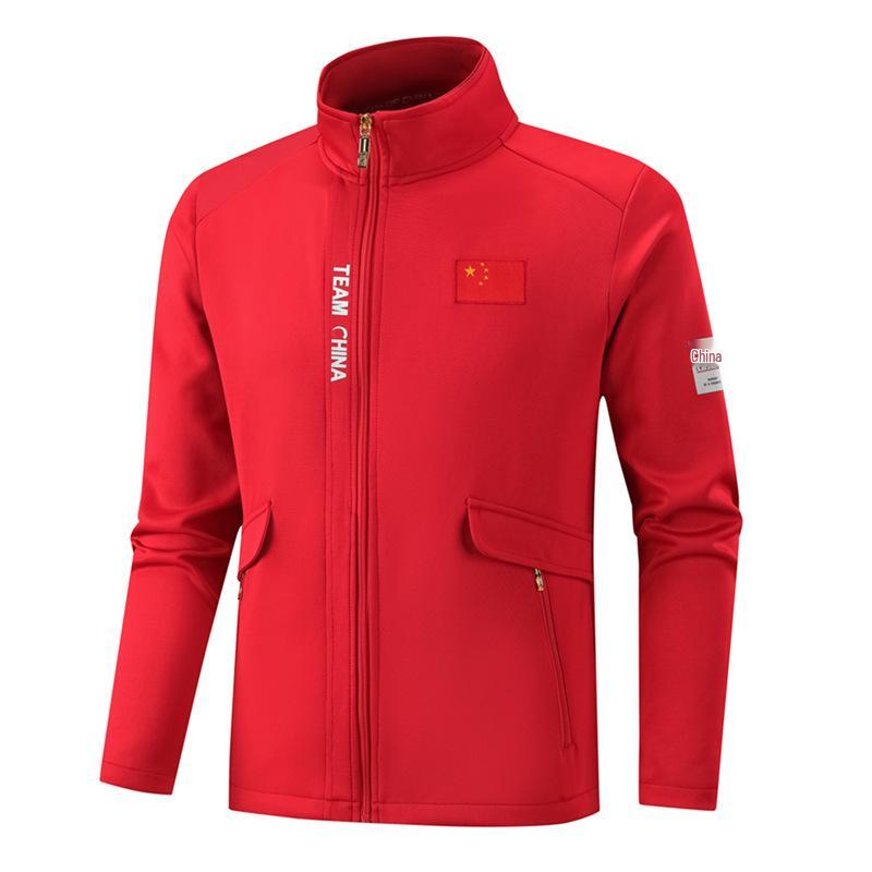 

Унисекс командный спортивный костюм: Студенческая классная форма для спорта, тренировок, судей и тренеров по ушу 3XL