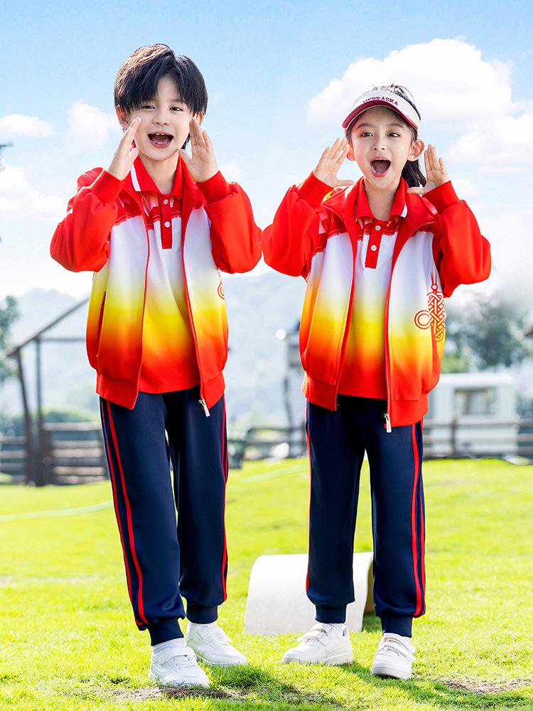 Kinder Sportbekleidung Dreiteiliges Set für Frühling/Herbst: Grundschul- & Kindergartenuniform im chinesischen Stil