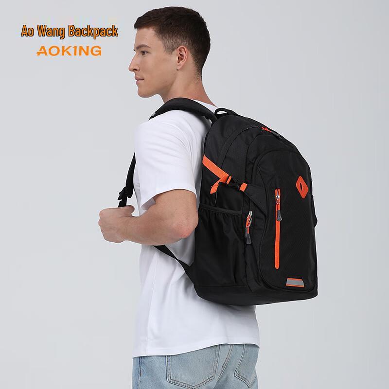 Aoking Fashion Decompression Student Backpack