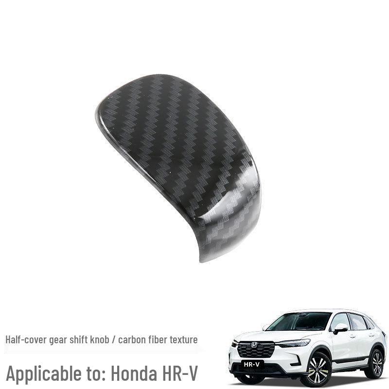 Honda HR-V  23 Interior Trim Kit: Gear Shift, Air Outlet, Center Console, Door Strips