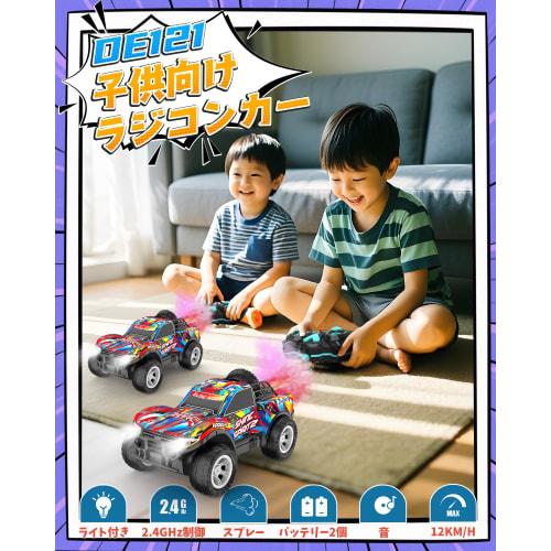 DEERC RC Off-Road Car for Kids [2025 Upgraded Edition] RC Car Remote Control Toy for Drifting Beginners Rechargeable Indoor/Outdoor Use 2.4Ghz LED Lig