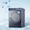 Skyworth F1057RDT DD Inverter Front-Load Washing Machine CN plug (adapter included)