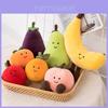 Adorabili Peluche Festa della Frutta Per Bambini - Opzioni Banana, Melanzana, Pesca e Pera!