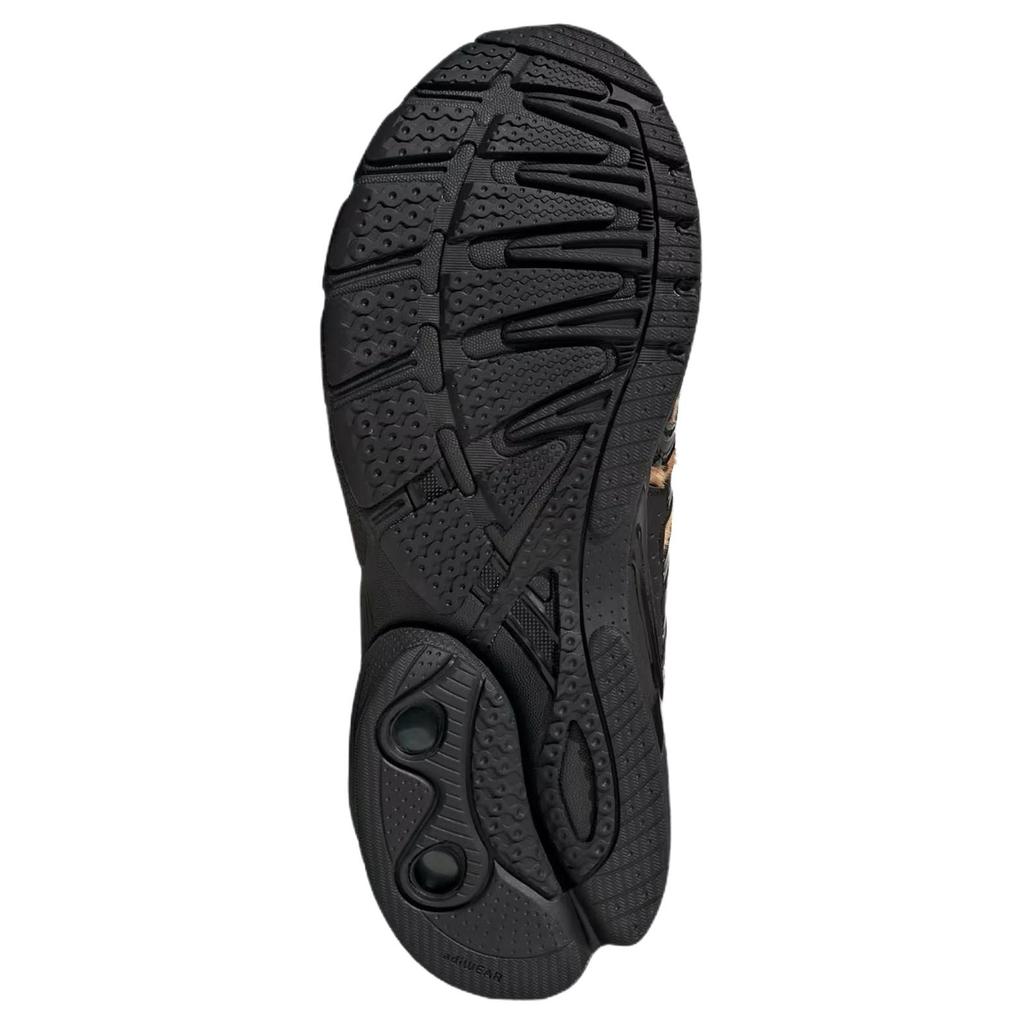 adidas Adistar Control 5 Leopard Aurora Ivy Black Women Sneakers Brown Core-Black Silver-Metallic KI4204