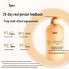 Spes Myrrh Peptide Hair Care