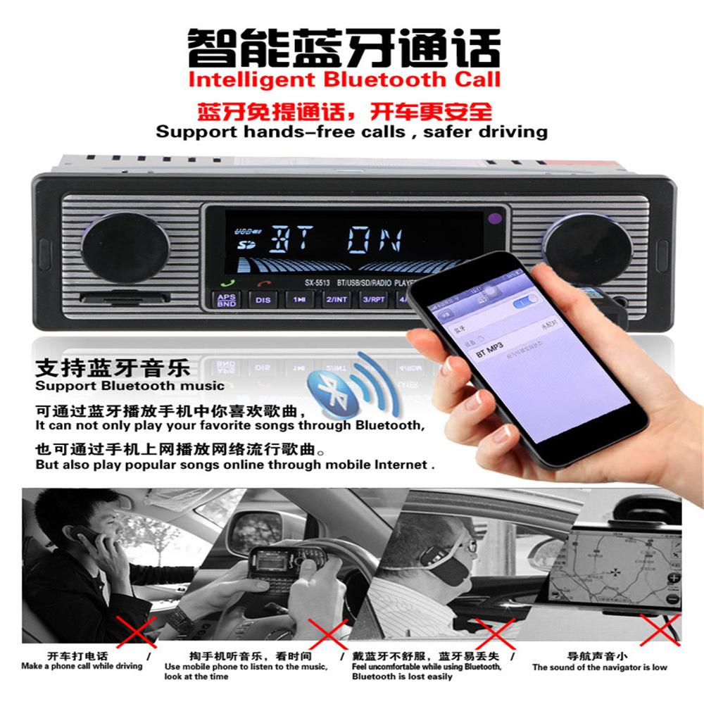 New 4-Channel High Power Output In-Dash Car Bluetooth Stereo Aux Usb/Sd/Fm/Wma/Mp3/Wav Radio Player