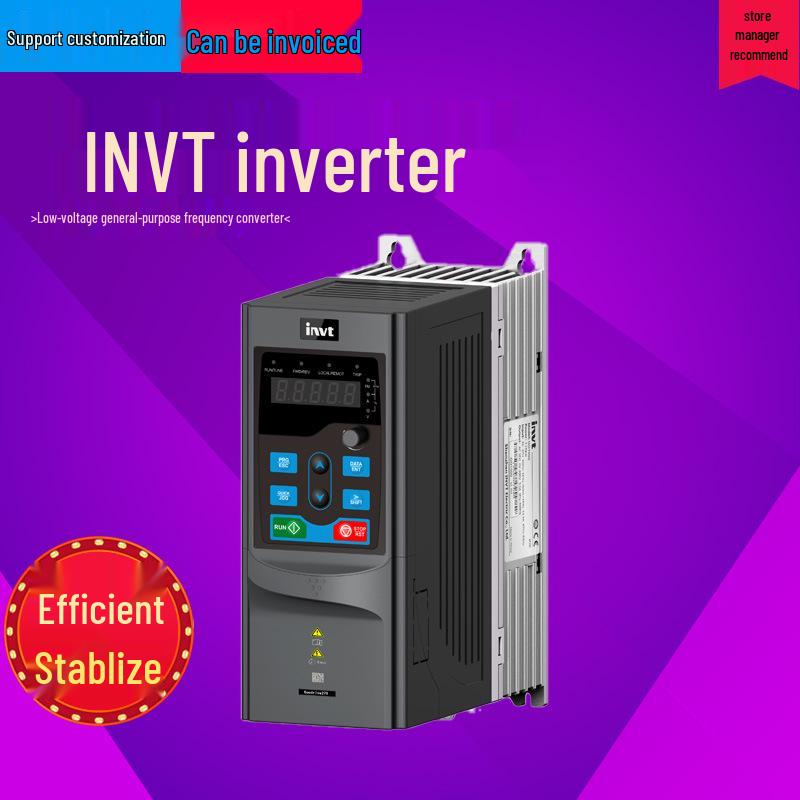 Серия GD270 Низковольтный инвертор для вентиляторов и насосов