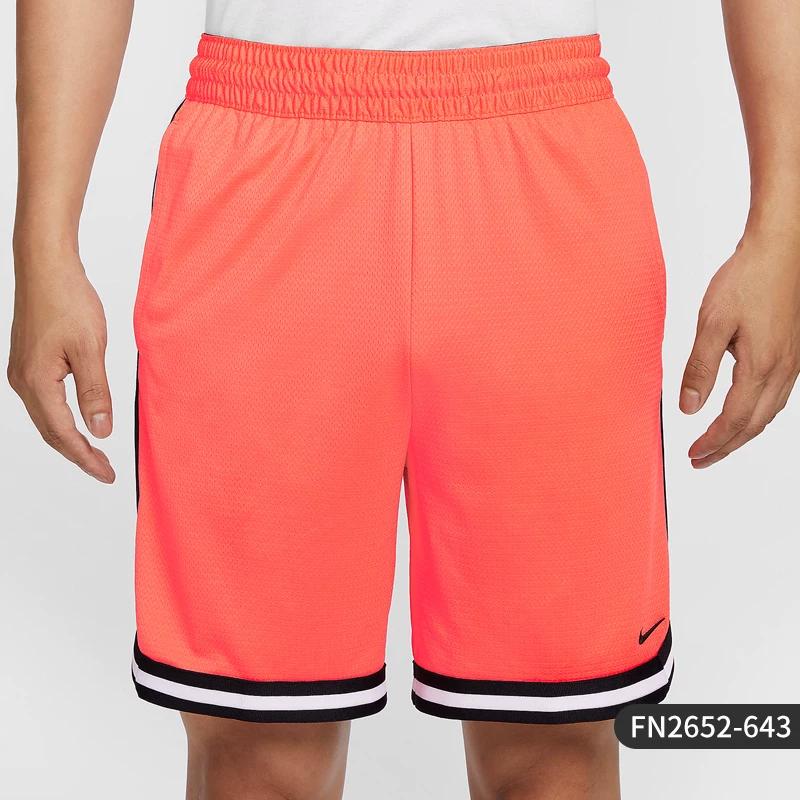 Nike/Nike Genuine Dri-Fit Dna Men s Basketball Training Shorts Dh7161-010 XXXXL