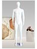 Manequim Masculino de Corpo Inteiro Estilo Coreano Branco Fosco com Rosto Galvanizado