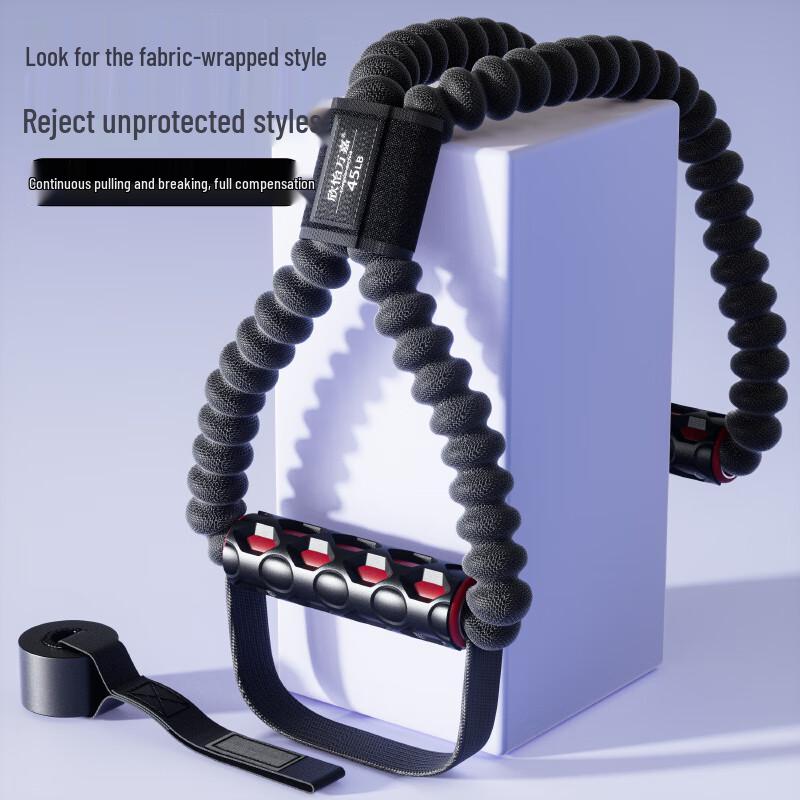 

8-Word Resistance Band Set Cloth-Wrapped