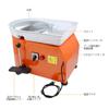 BriSunshine Electric Wheel Ceramics Wheel Machine Electric Wheel 350W Wheel Diameter 25cm Ceramic Molding Turntable Continuously Variable Speed DIY