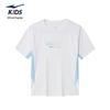 ERKE Boy's Summer Cooling Quick-Dry Patchwork T-Shirt