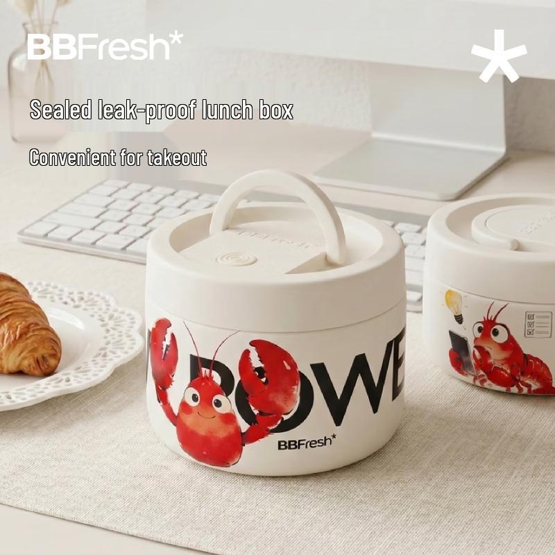 BBFRESH Future Lobster Insulated Lunch Box