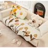 Irregular Shaped Sofa Cushion Four Seasons Universal Non-Slip Nordic Cloud Tofu Block Sofa Sofa Cover Covers