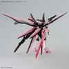 HG Gundam Build Metaverse Gundam Perfect Strike Freedom Rouge 1/144 Scale Pre-colored Plastic Model Kit